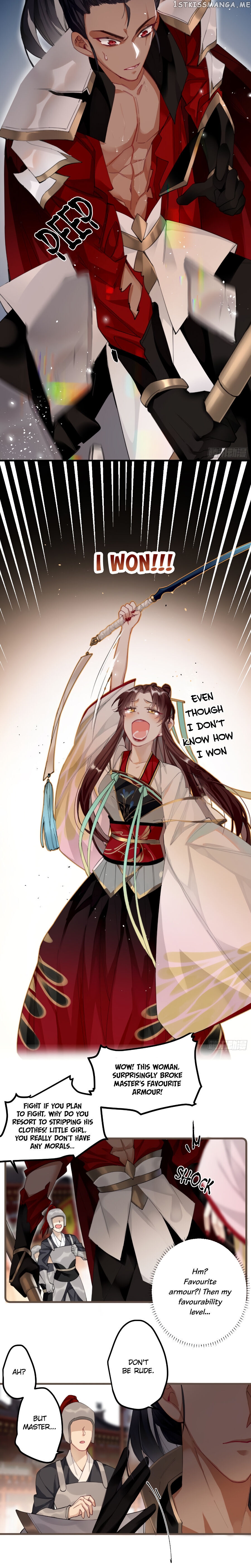 The Cannon Fodder Princess Wants To Last chapter 7 - page 13