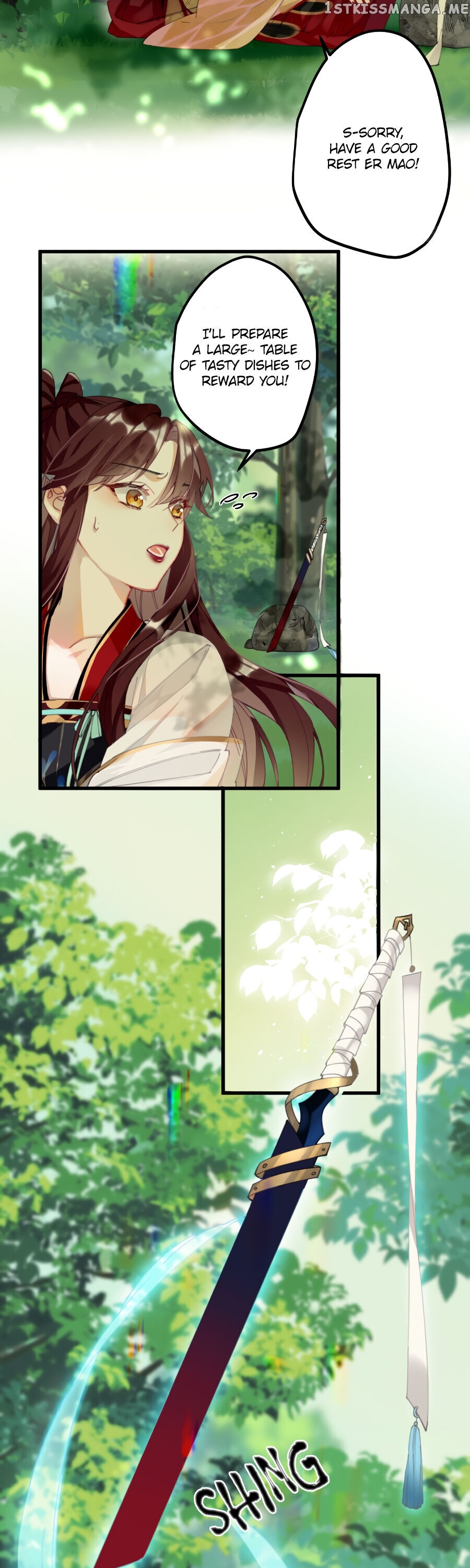 The Cannon Fodder Princess Wants To Last chapter 7 - page 17