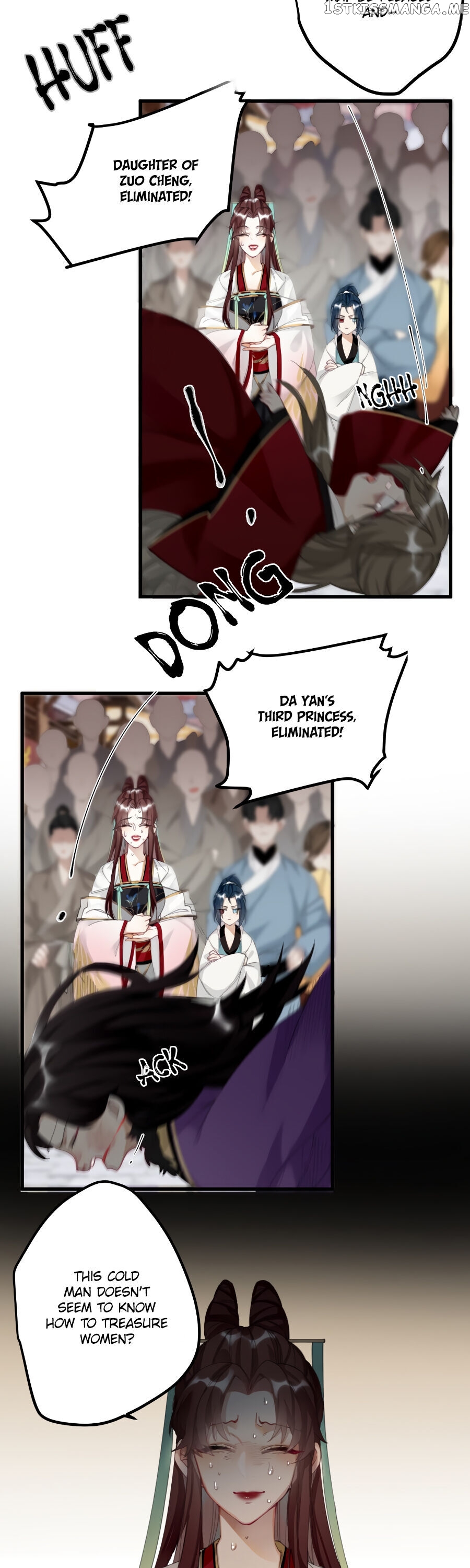 The Cannon Fodder Princess Wants To Last chapter 7 - page 5