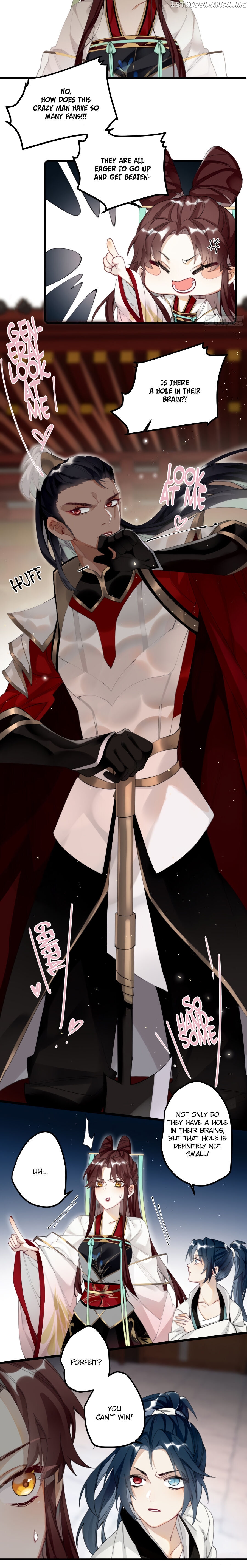 The Cannon Fodder Princess Wants To Last chapter 7 - page 6