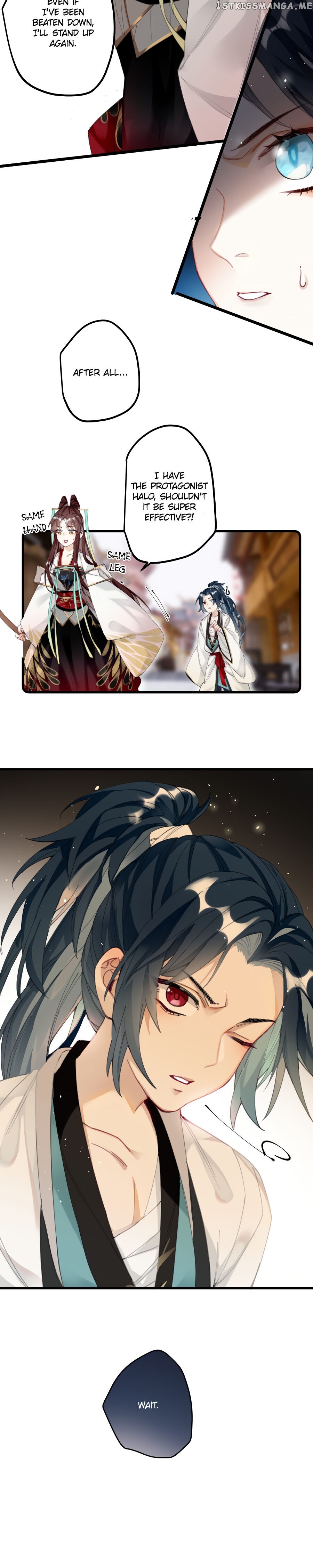 The Cannon Fodder Princess Wants To Last chapter 7 - page 8