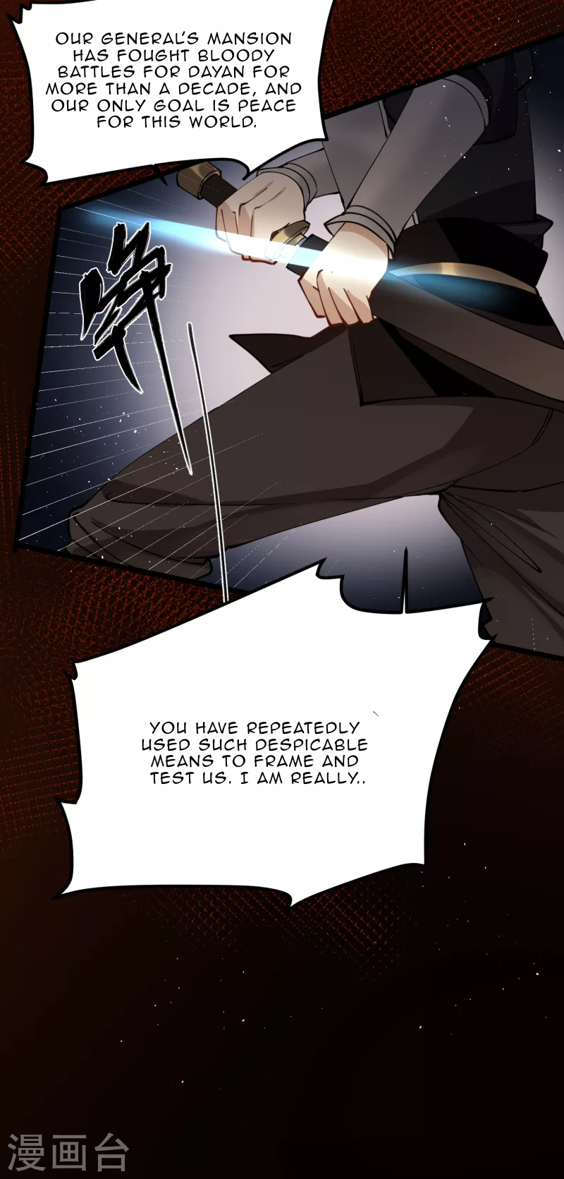 The Cannon Fodder Princess Wants To Last Chapter 51 - page 12