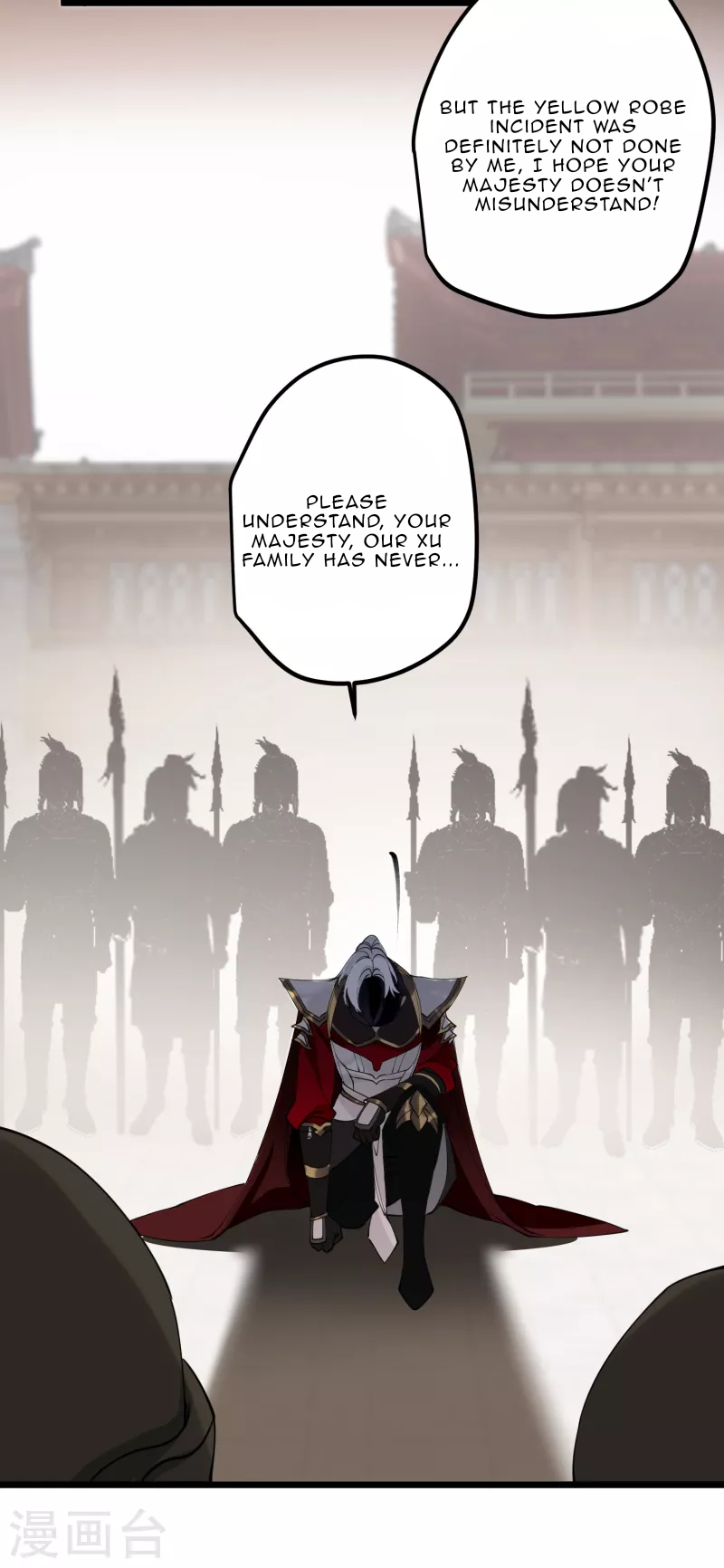 The Cannon Fodder Princess Wants To Last Chapter 51 - page 24