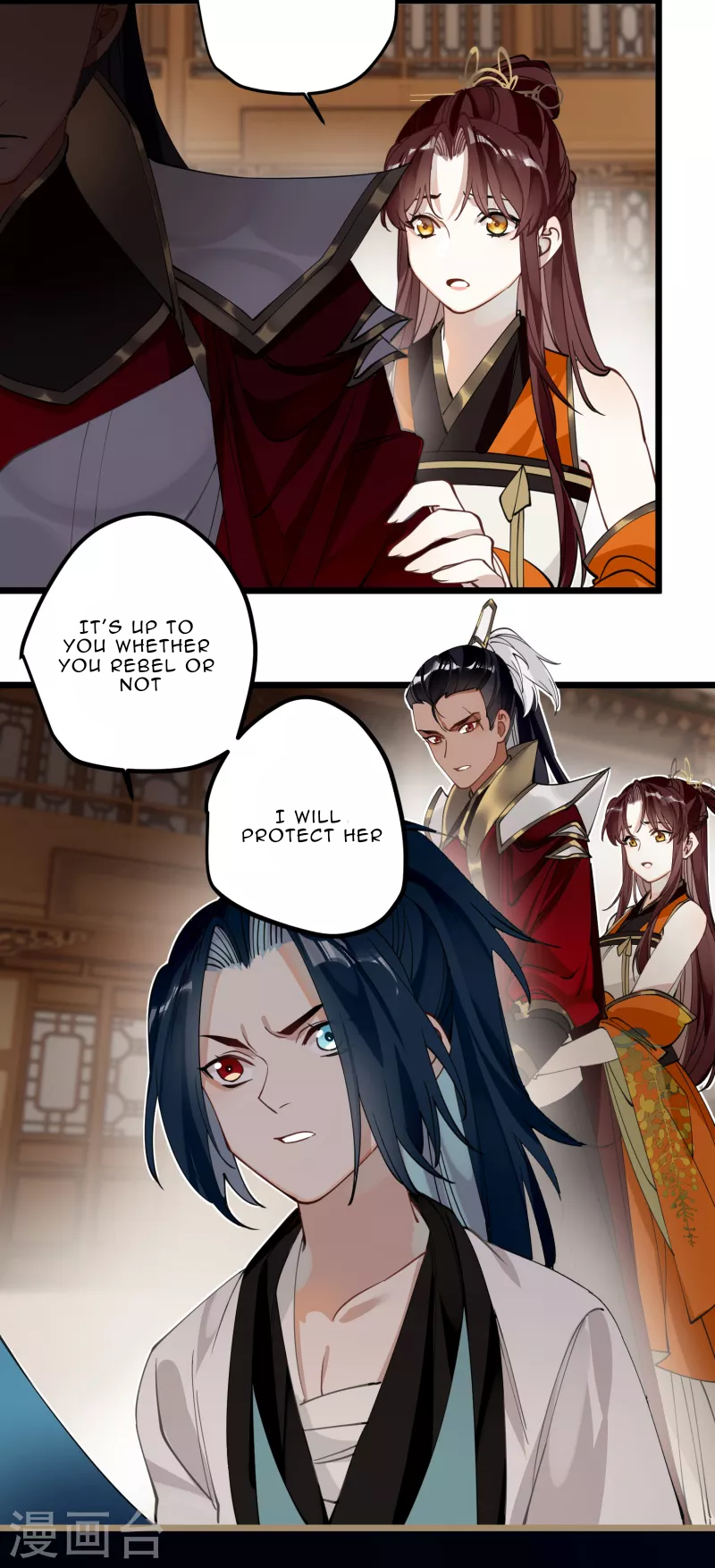 The Cannon Fodder Princess Wants To Last Chapter 51 - page 28