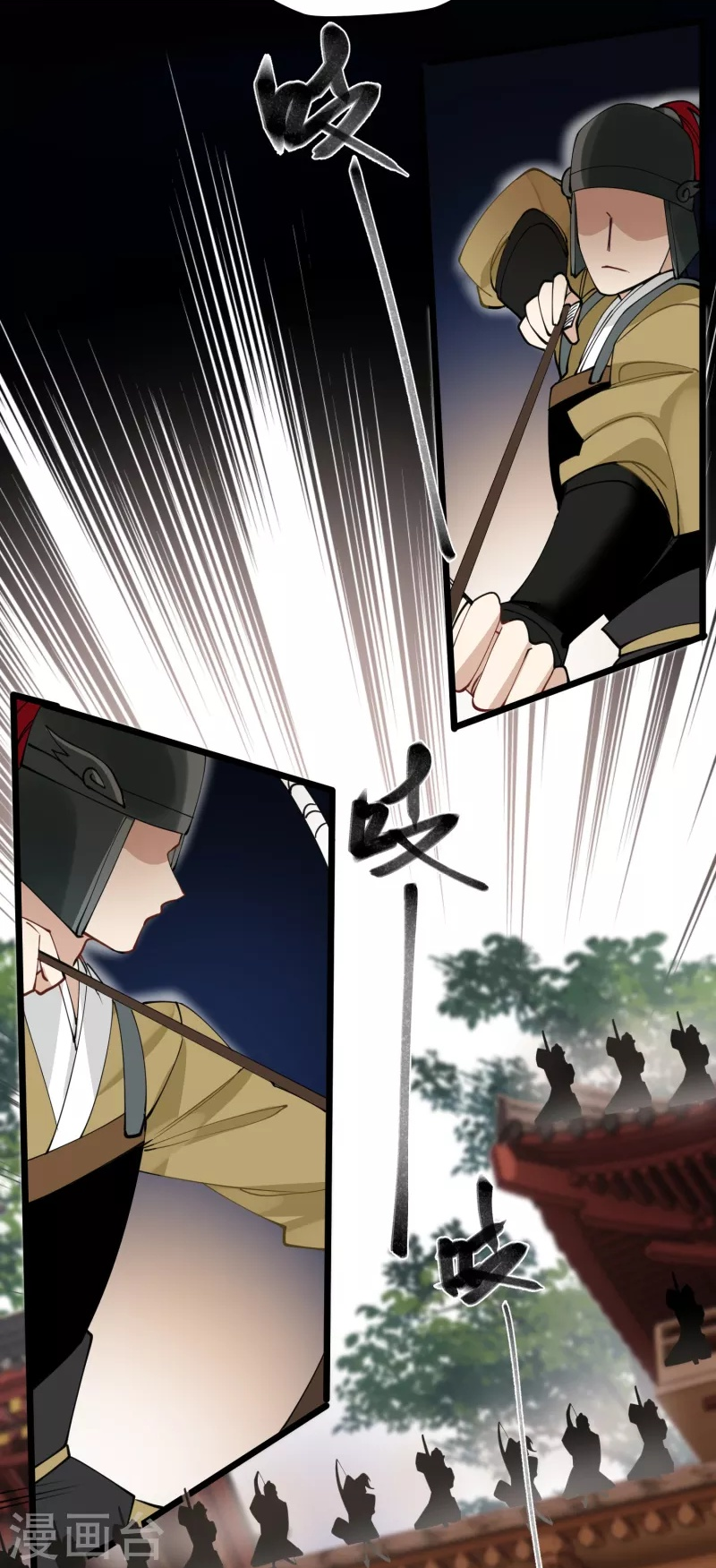 The Cannon Fodder Princess Wants To Last Chapter 51 - page 30