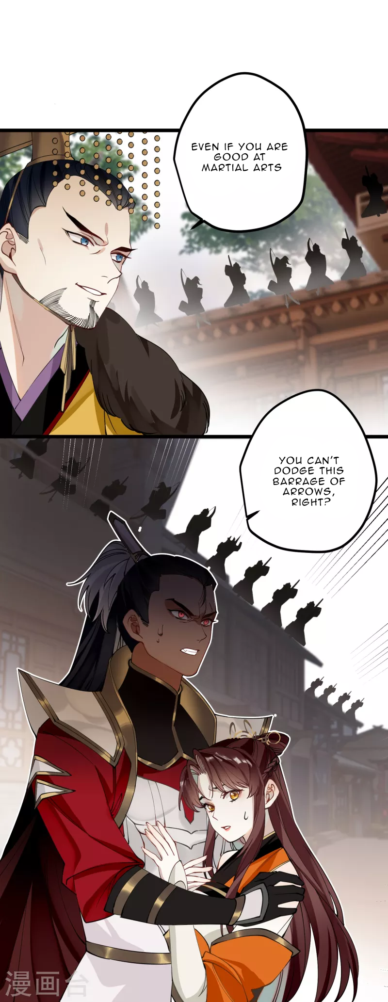The Cannon Fodder Princess Wants To Last Chapter 51 - page 32