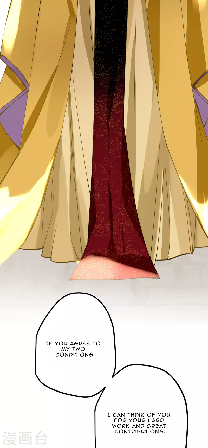 The Cannon Fodder Princess Wants To Last Chapter 51 - page 34