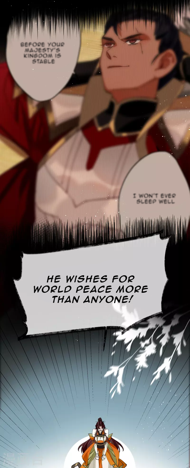 The Cannon Fodder Princess Wants To Last Chapter 51 - page 4