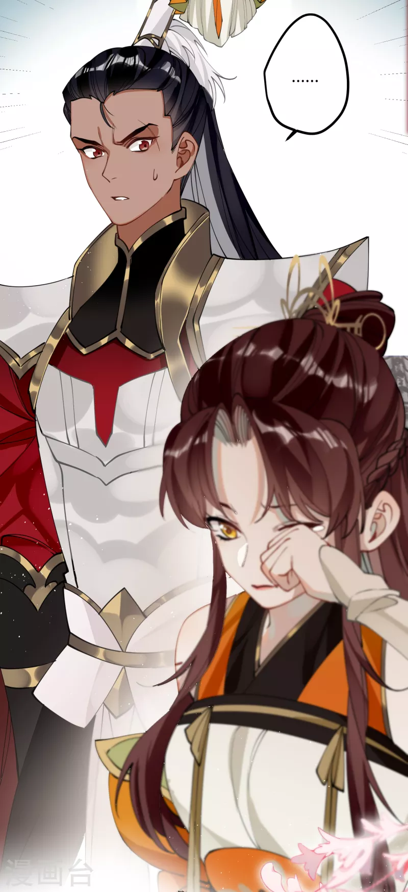 The Cannon Fodder Princess Wants To Last Chapter 51 - page 5
