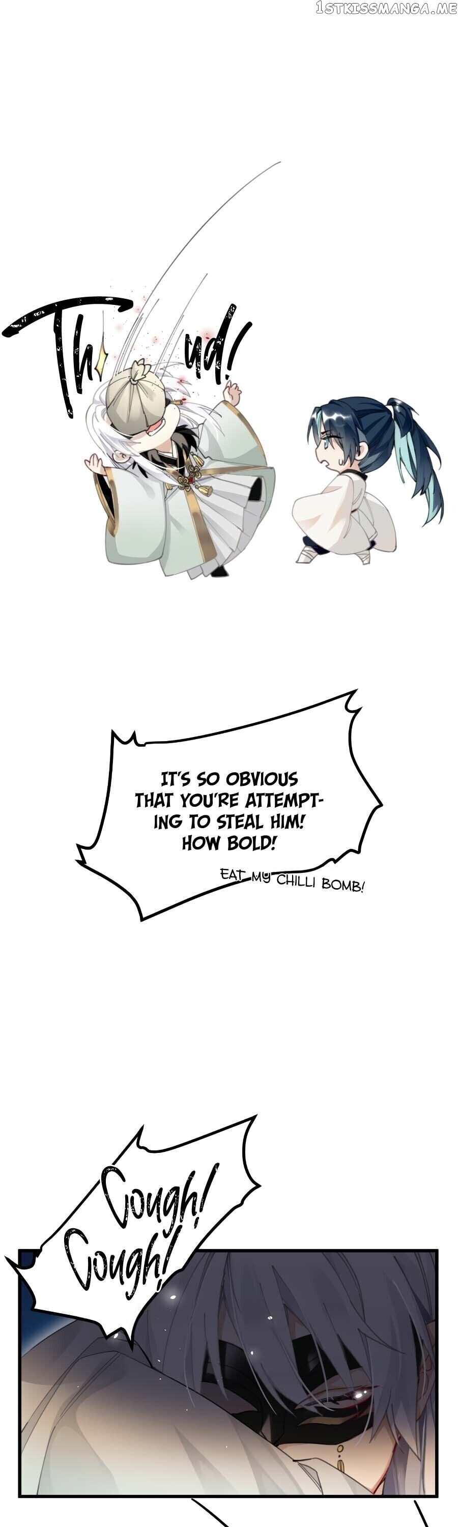 The Cannon Fodder Princess Wants To Last chapter 8 - page 6