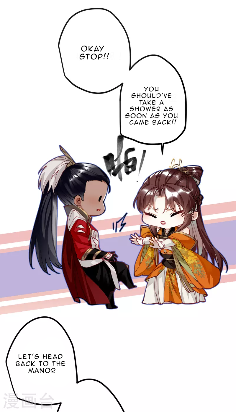 The Cannon Fodder Princess Wants To Last Chapter 50 - page 16