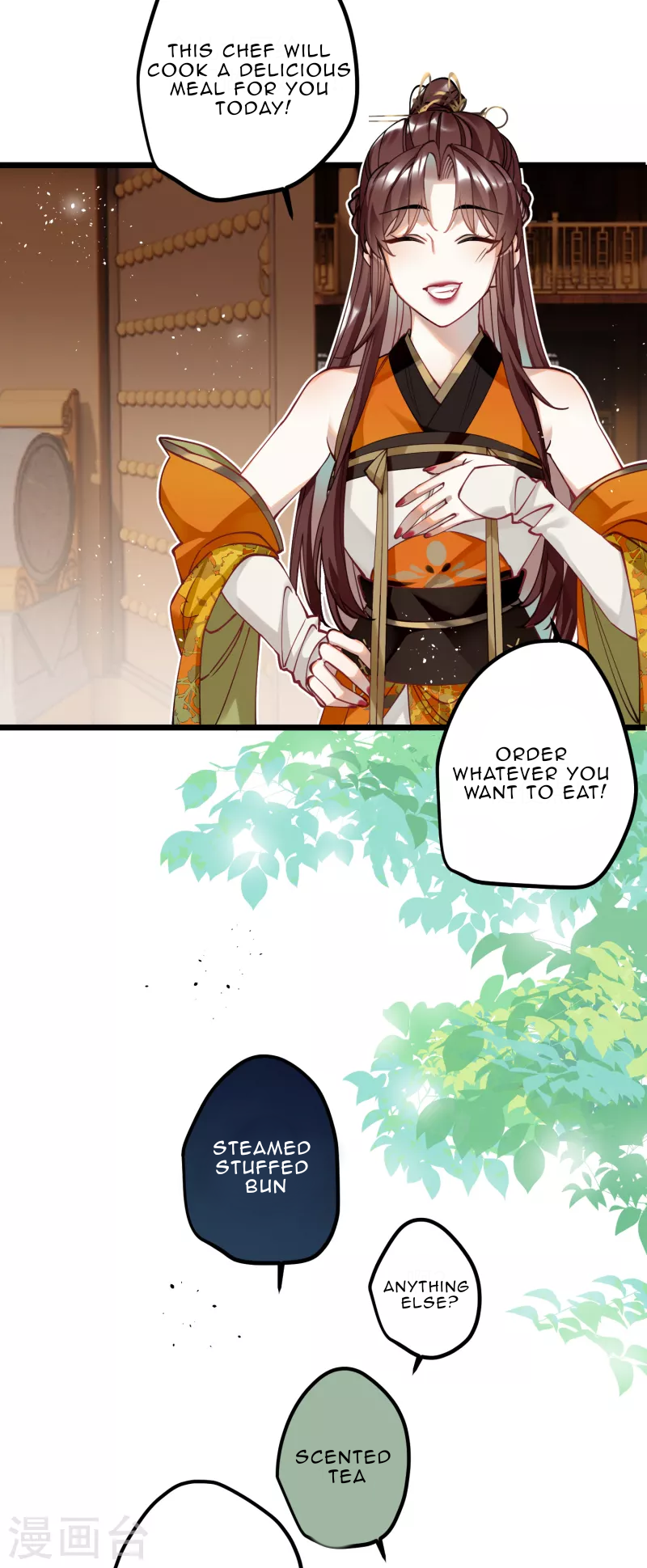 The Cannon Fodder Princess Wants To Last Chapter 50 - page 17