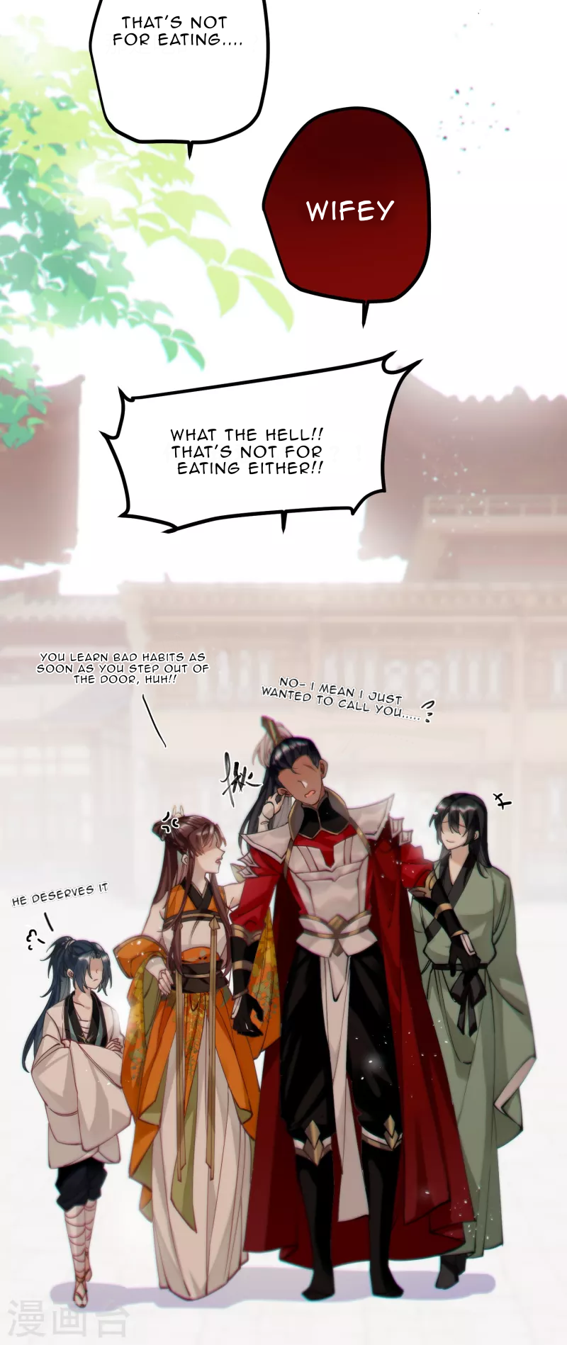 The Cannon Fodder Princess Wants To Last Chapter 50 - page 18