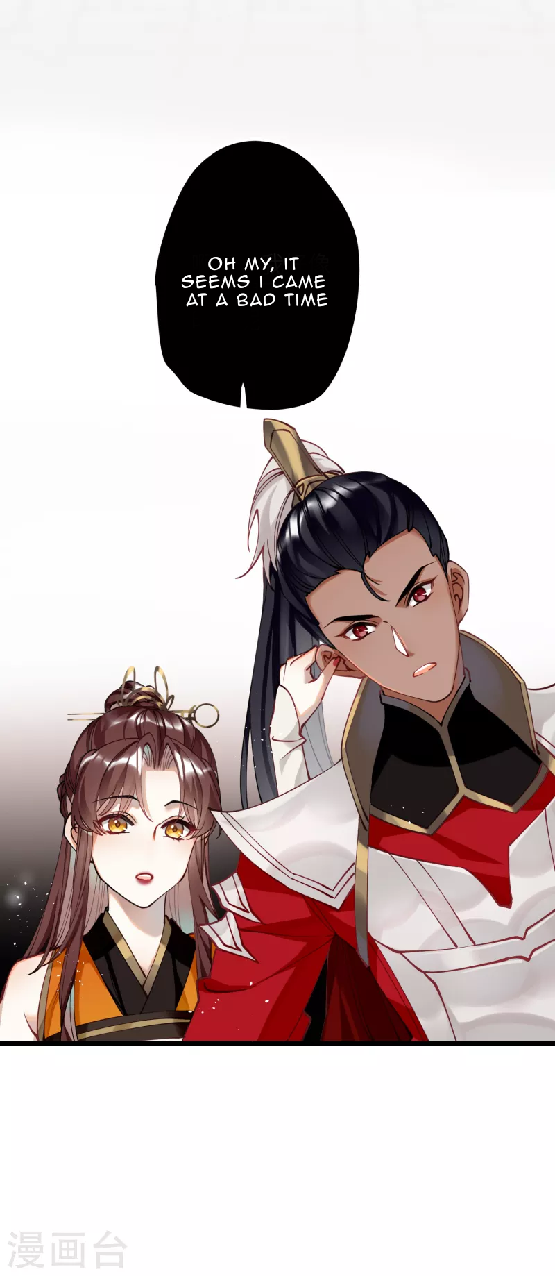 The Cannon Fodder Princess Wants To Last Chapter 50 - page 19