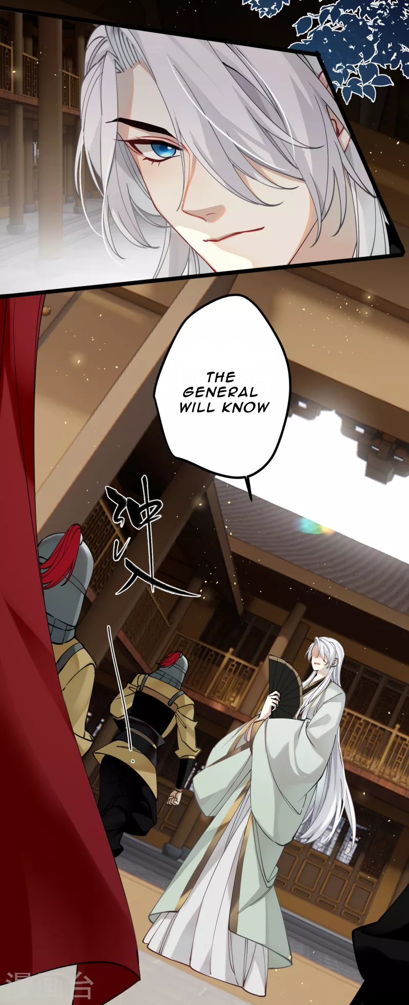 The Cannon Fodder Princess Wants To Last Chapter 50 - page 22