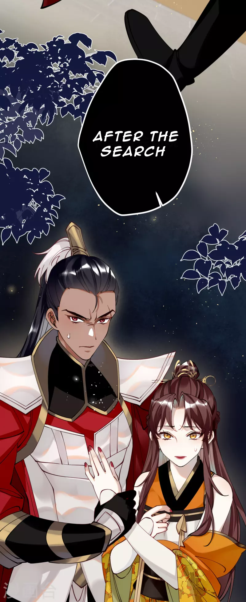 The Cannon Fodder Princess Wants To Last Chapter 50 - page 23