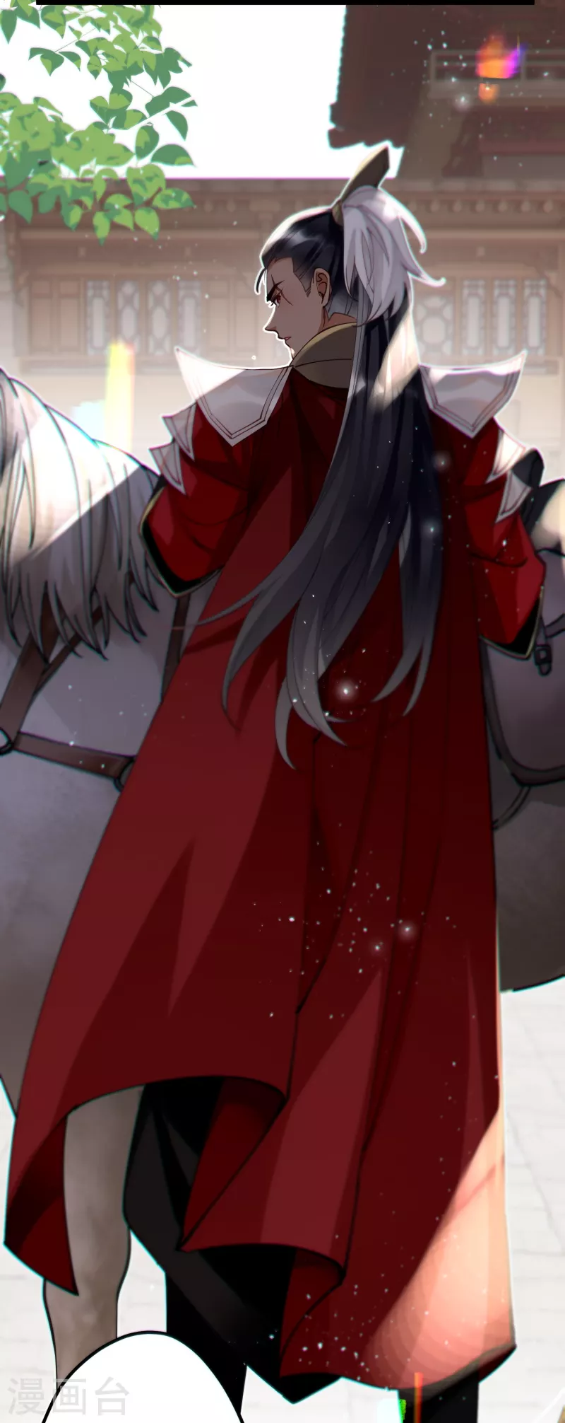The Cannon Fodder Princess Wants To Last Chapter 50 - page 4