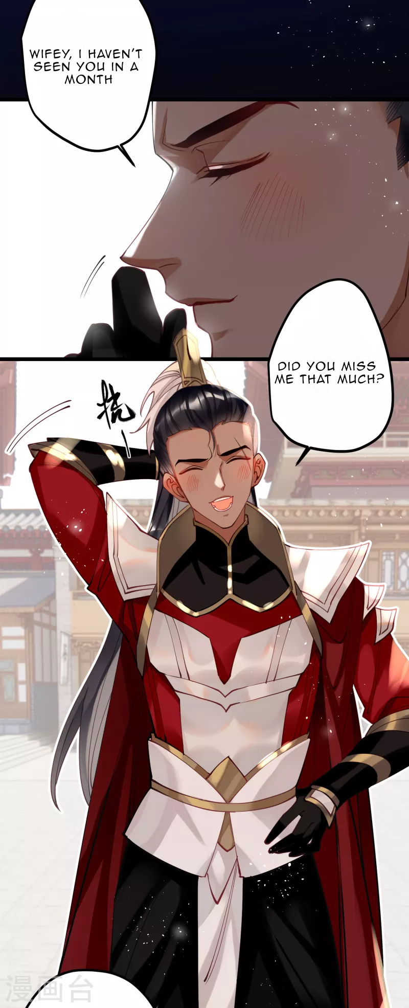 The Cannon Fodder Princess Wants To Last Chapter 50 - page 8