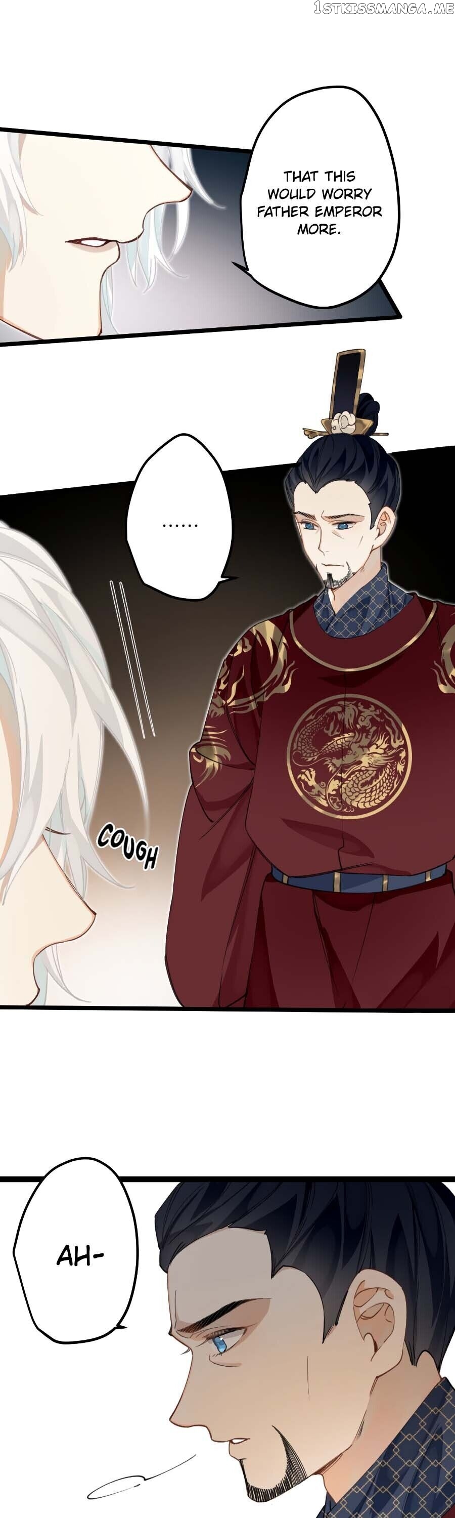 The Cannon Fodder Princess Wants To Last chapter 15 - page 10