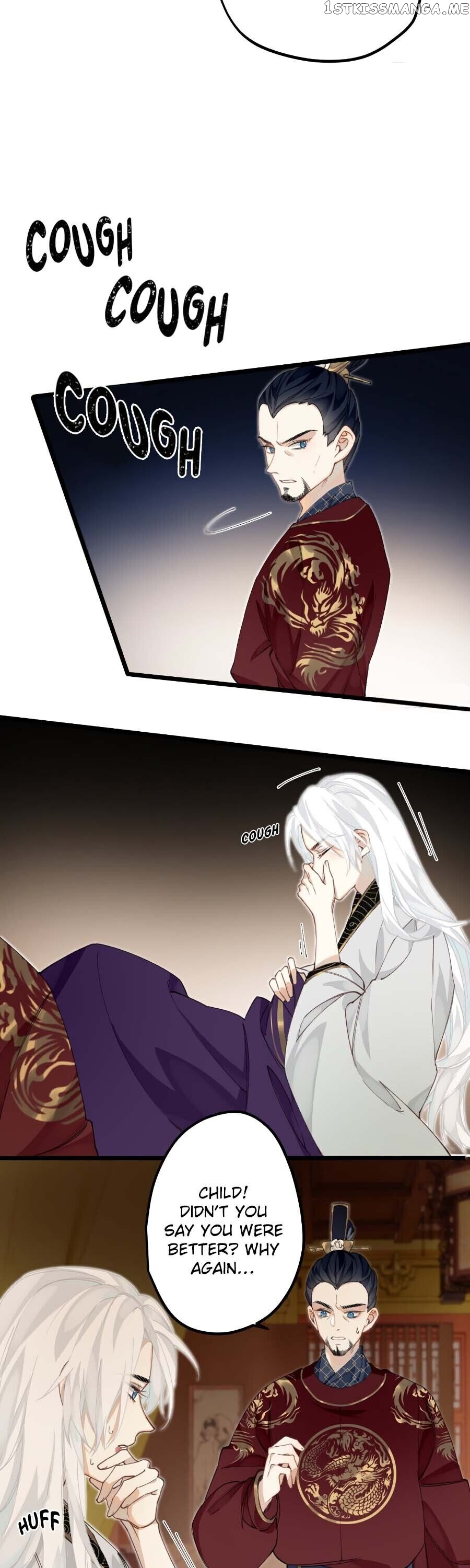 The Cannon Fodder Princess Wants To Last chapter 15 - page 8