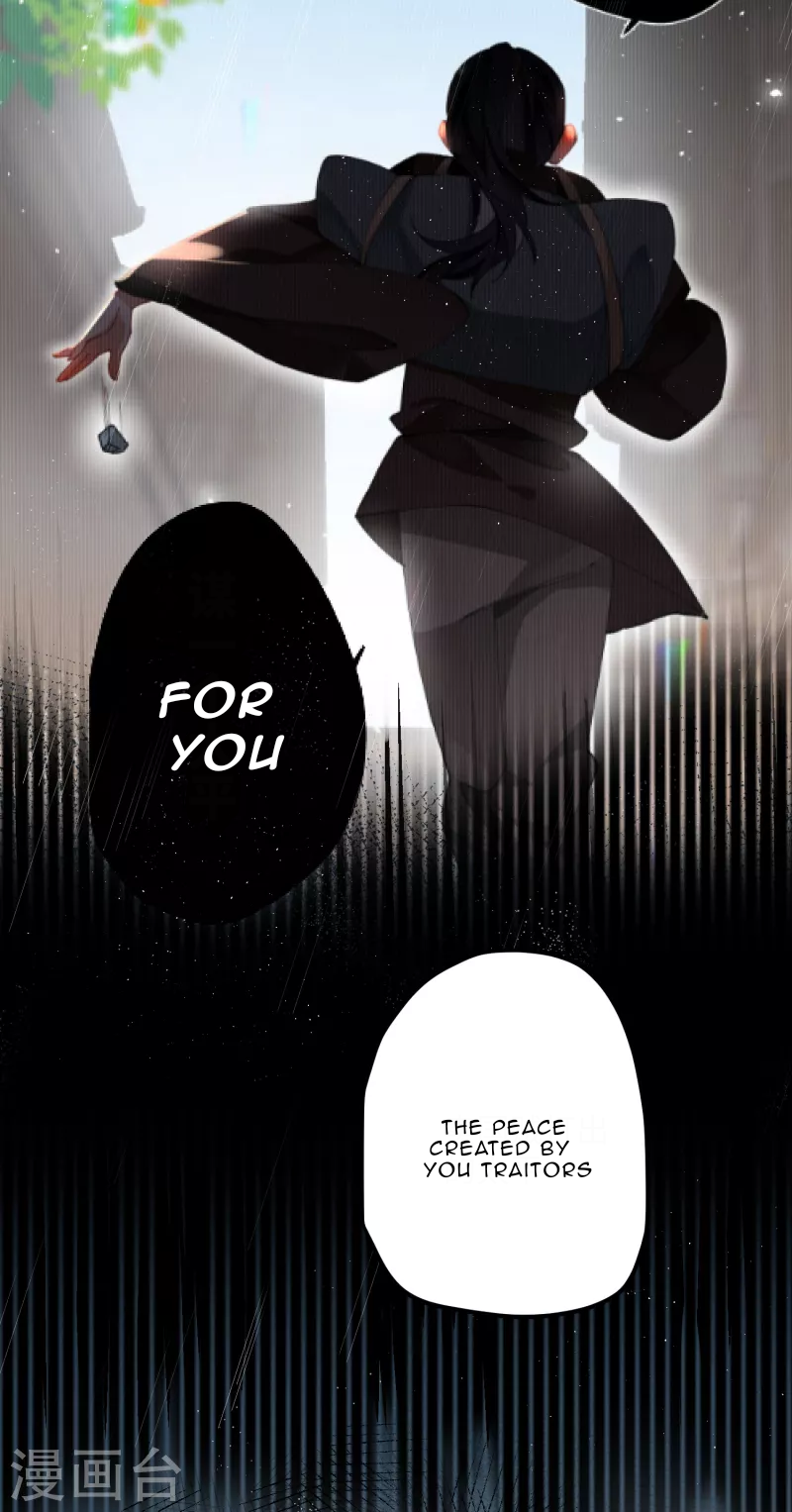 The Cannon Fodder Princess Wants To Last Chapter 49 - page 13