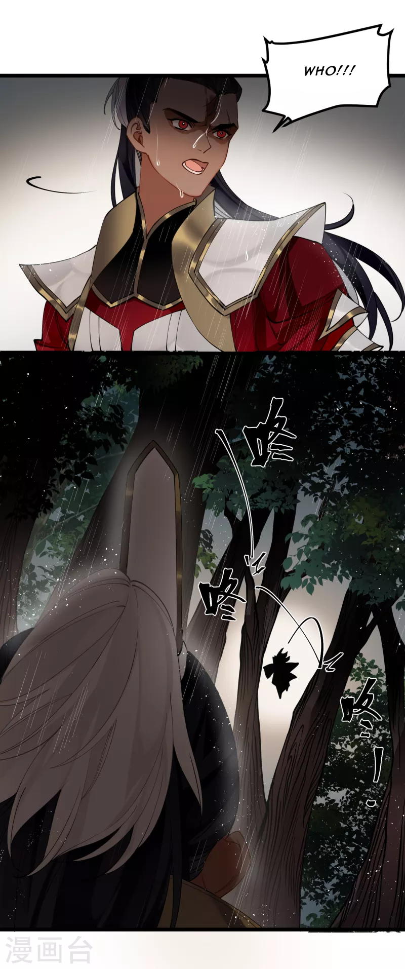 The Cannon Fodder Princess Wants To Last Chapter 49 - page 21
