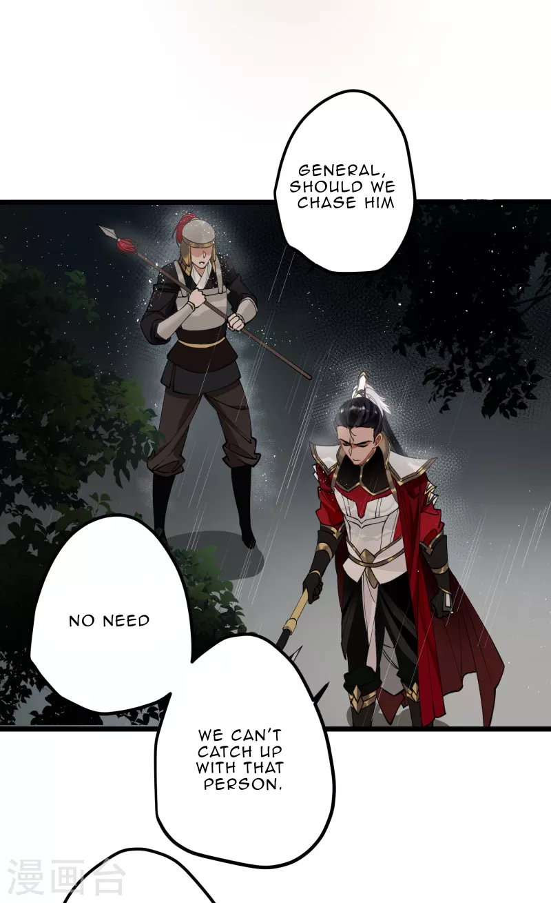 The Cannon Fodder Princess Wants To Last Chapter 49 - page 22
