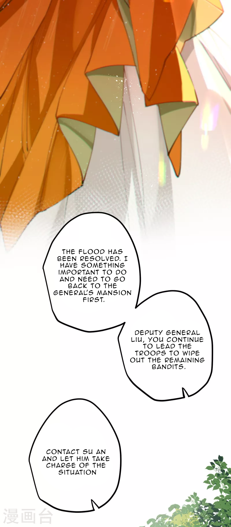 The Cannon Fodder Princess Wants To Last Chapter 49 - page 26