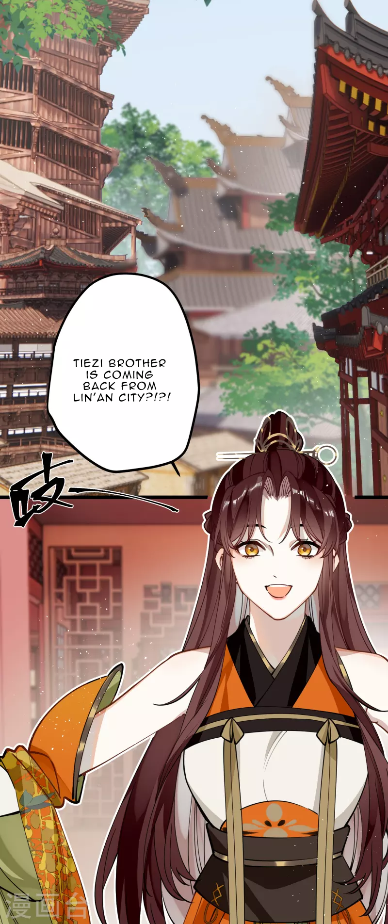 The Cannon Fodder Princess Wants To Last Chapter 49 - page 28