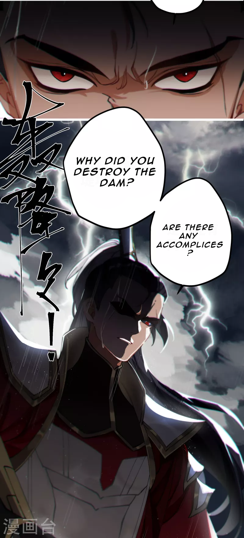 The Cannon Fodder Princess Wants To Last Chapter 49 - page 9