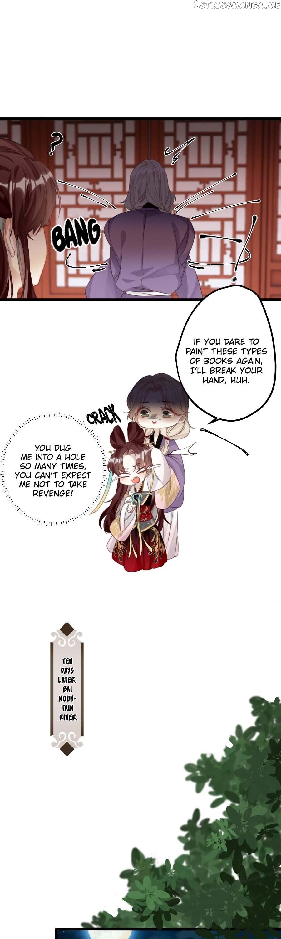 The Cannon Fodder Princess Wants To Last chapter 13 - page 16