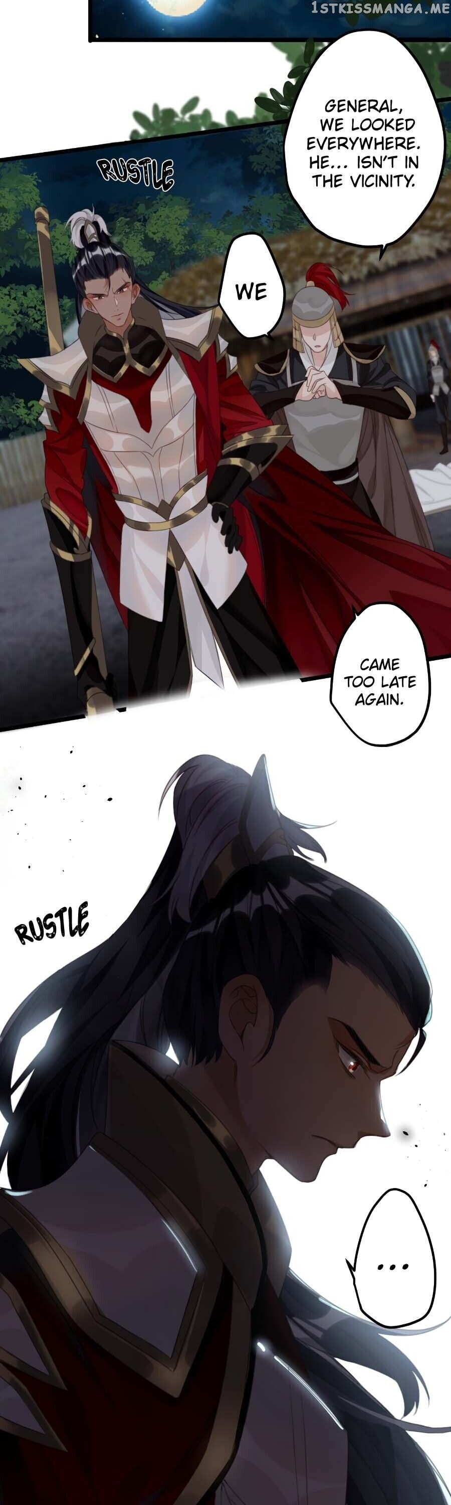 The Cannon Fodder Princess Wants To Last chapter 13 - page 17