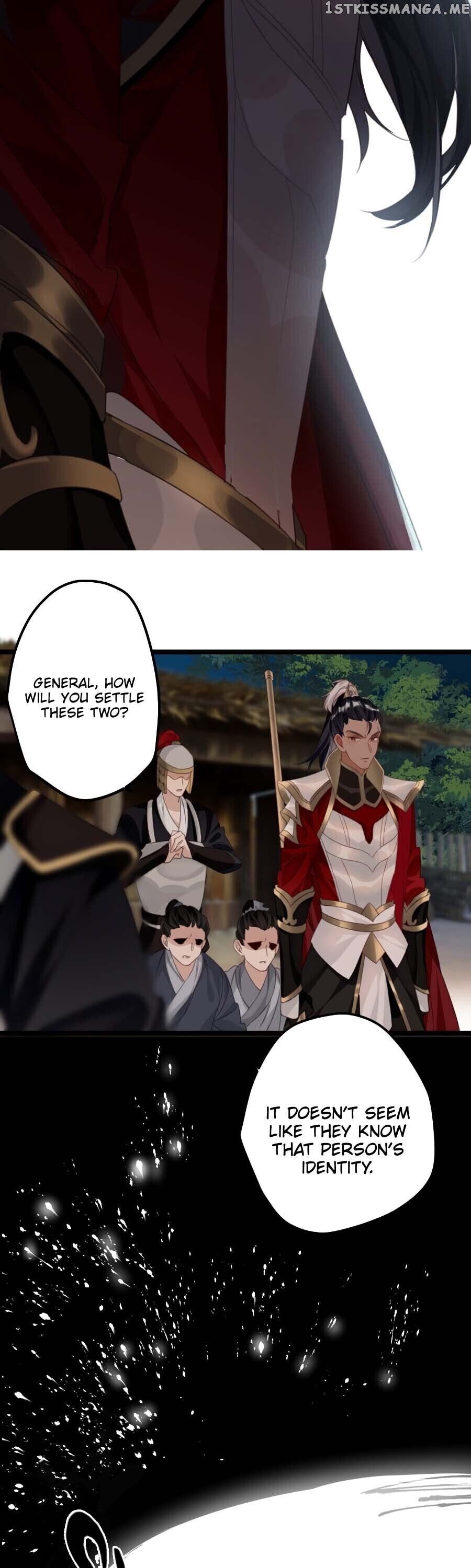The Cannon Fodder Princess Wants To Last chapter 13 - page 18