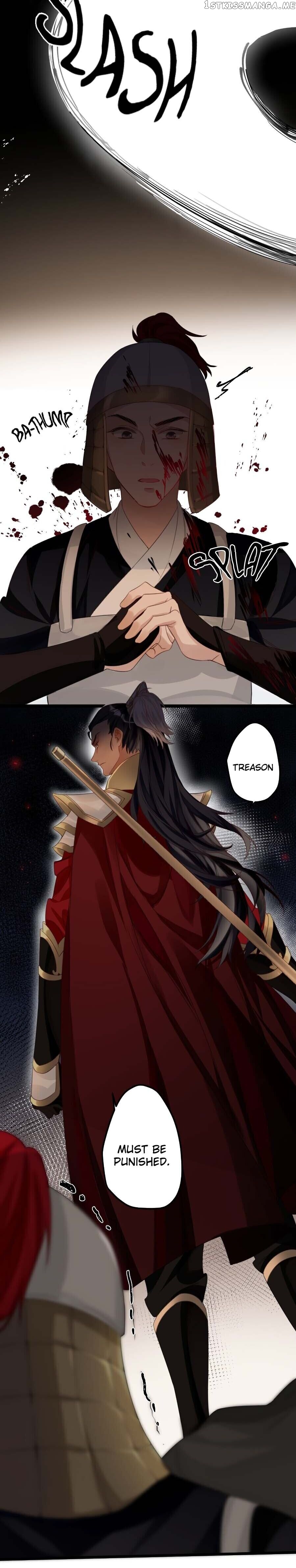 The Cannon Fodder Princess Wants To Last chapter 13 - page 19