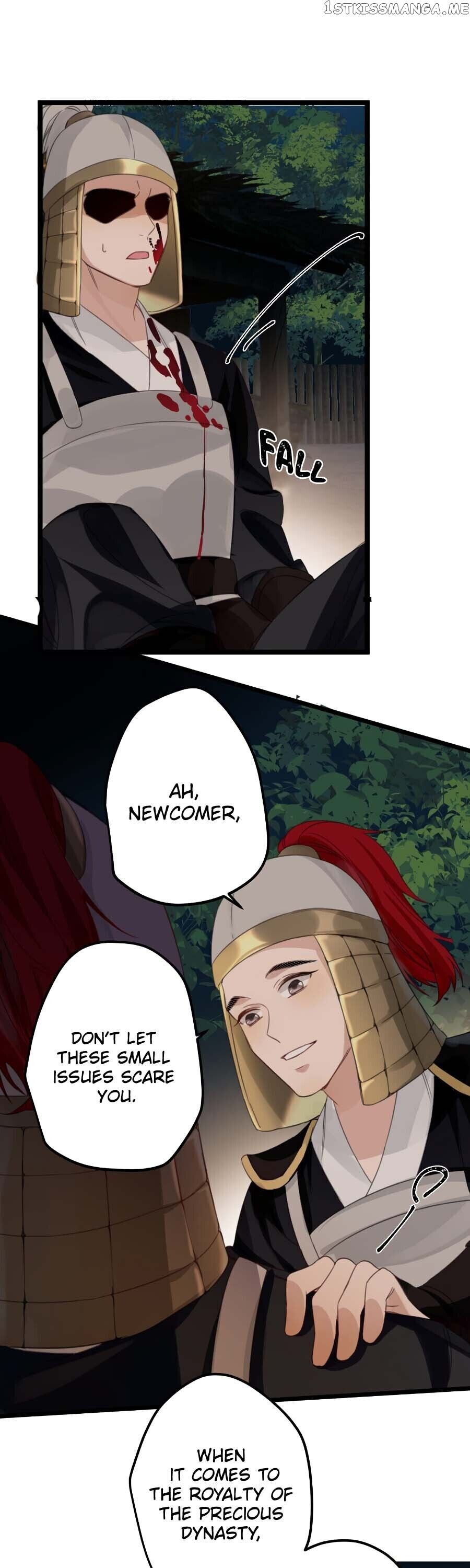 The Cannon Fodder Princess Wants To Last chapter 13 - page 20
