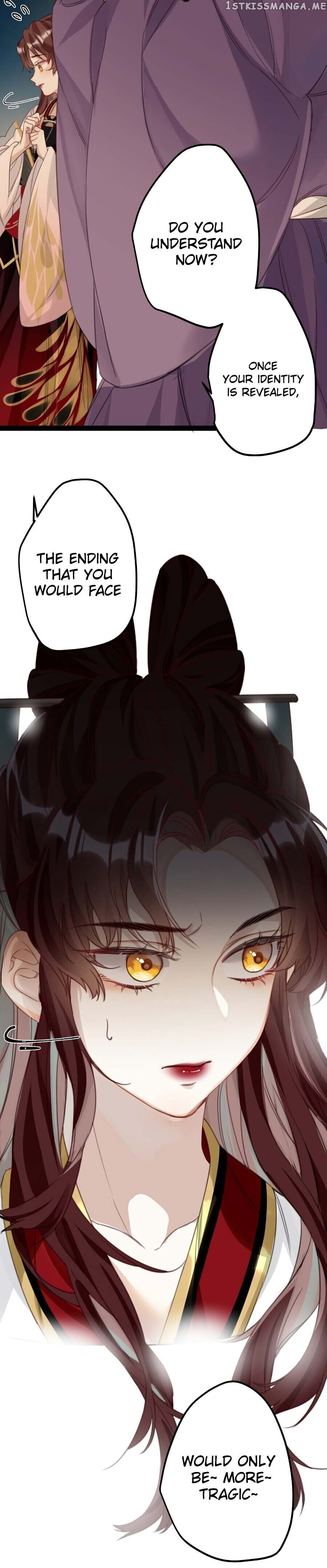 The Cannon Fodder Princess Wants To Last chapter 13 - page 22