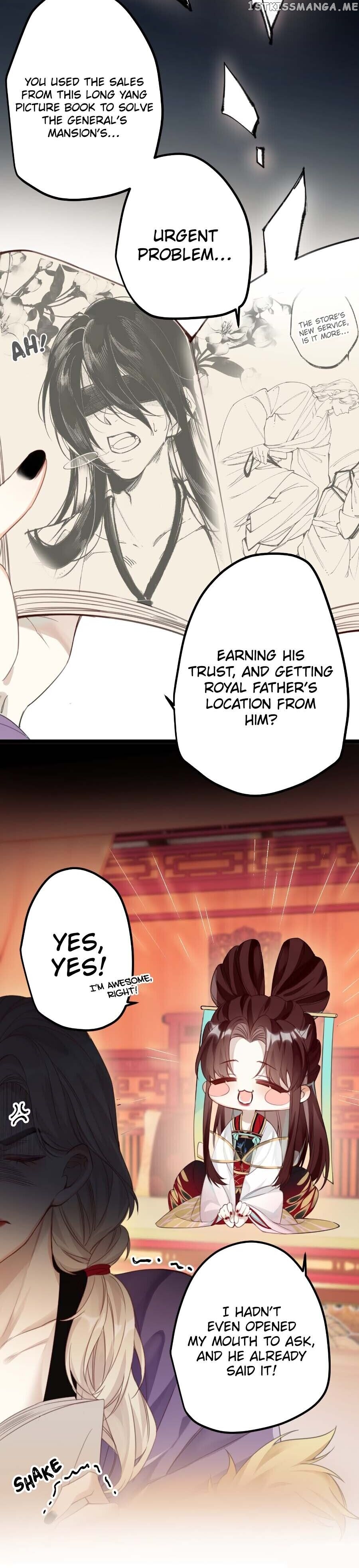 The Cannon Fodder Princess Wants To Last chapter 13 - page 5