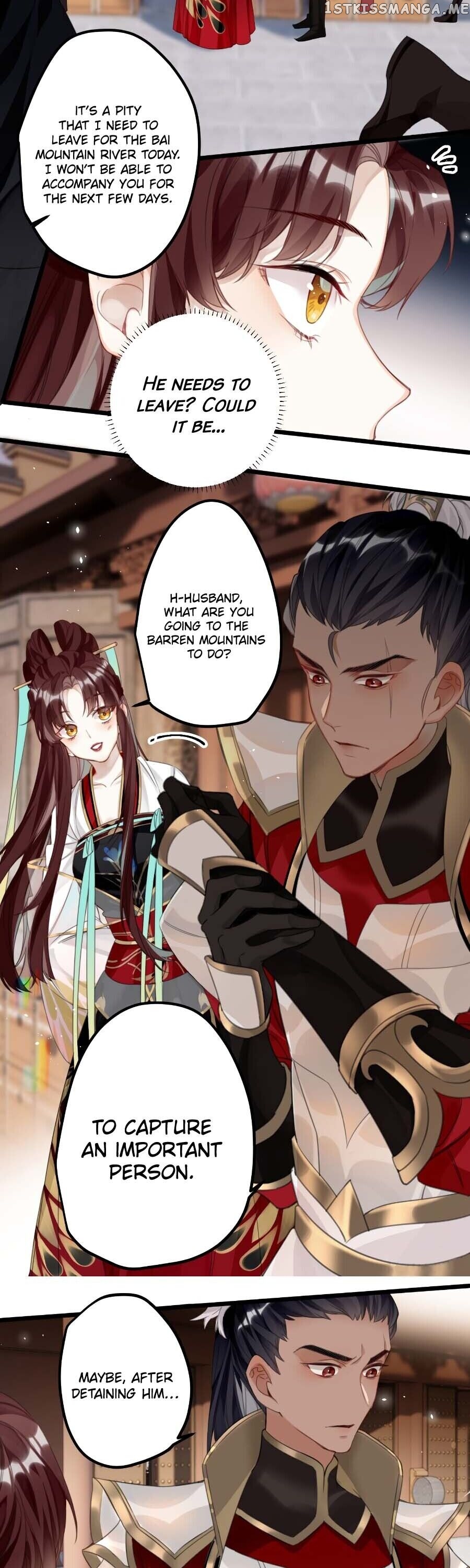 The Cannon Fodder Princess Wants To Last chapter 13 - page 7