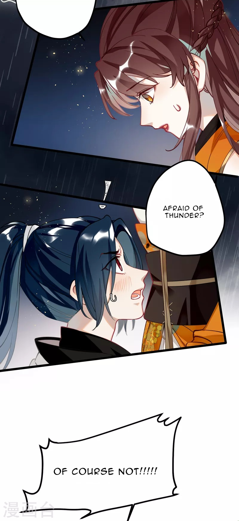 The Cannon Fodder Princess Wants To Last Chapter 48 - page 14