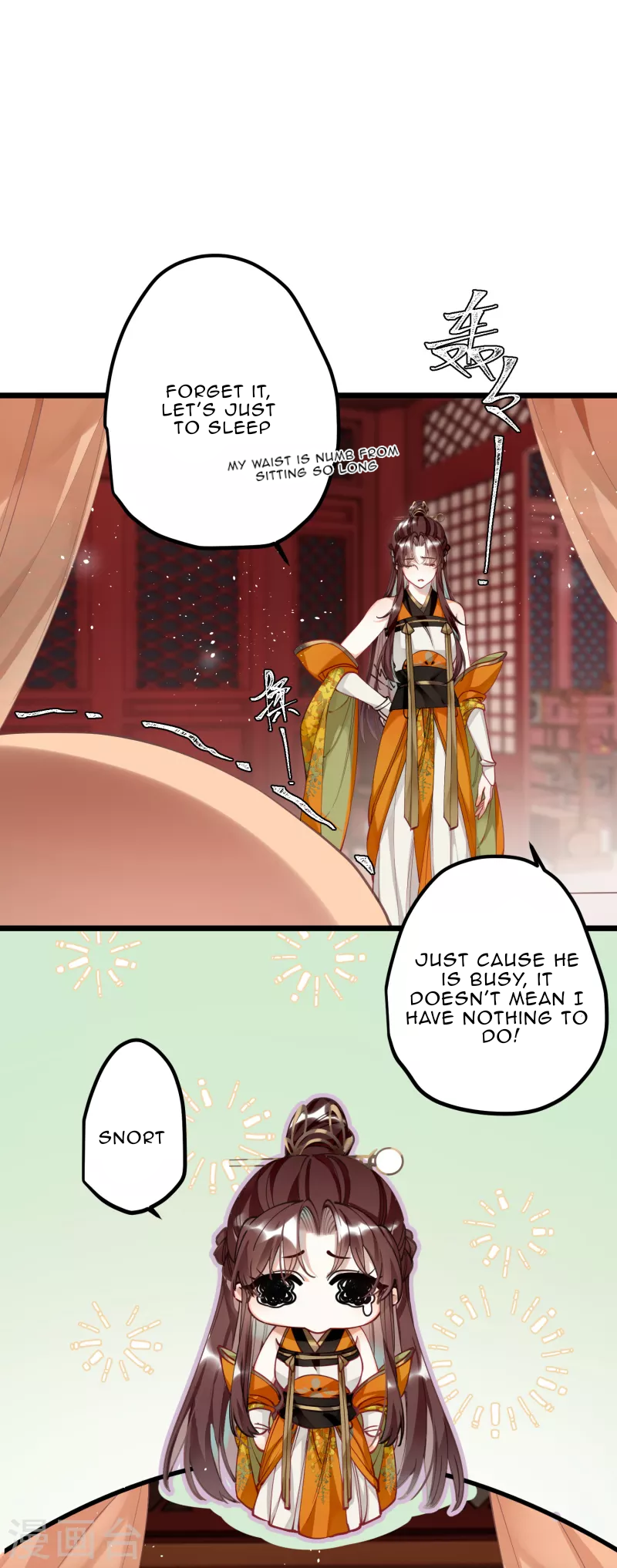 The Cannon Fodder Princess Wants To Last Chapter 48 - page 9