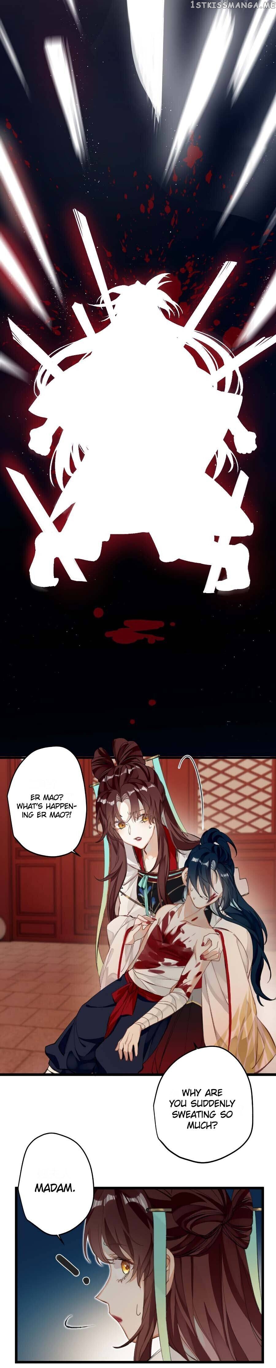 The Cannon Fodder Princess Wants To Last Chapter 21 - page 15