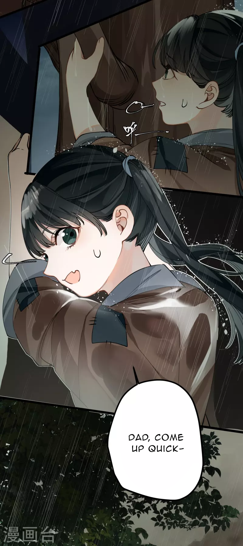 The Cannon Fodder Princess Wants To Last Chapter 47 - page 13