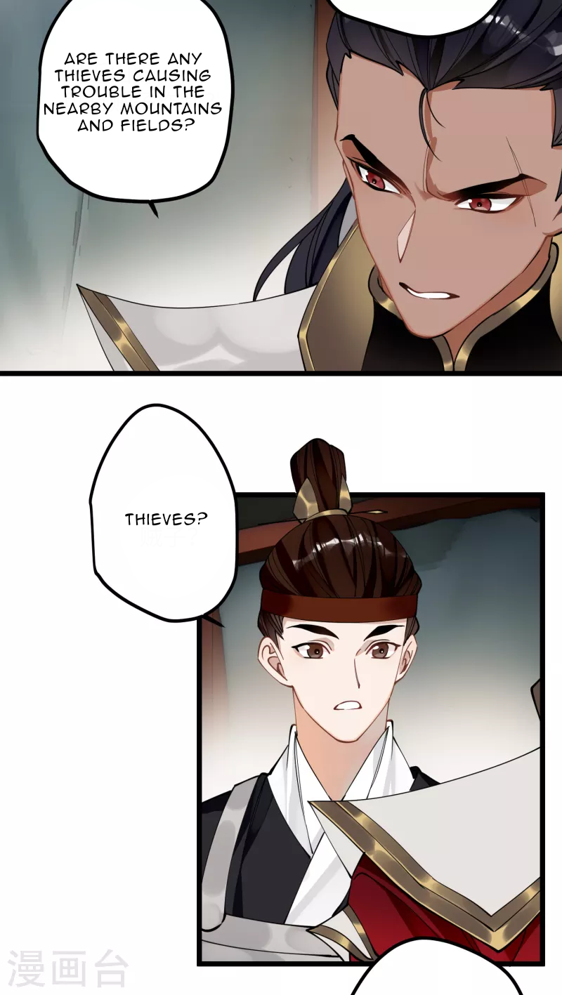 The Cannon Fodder Princess Wants To Last Chapter 47 - page 19