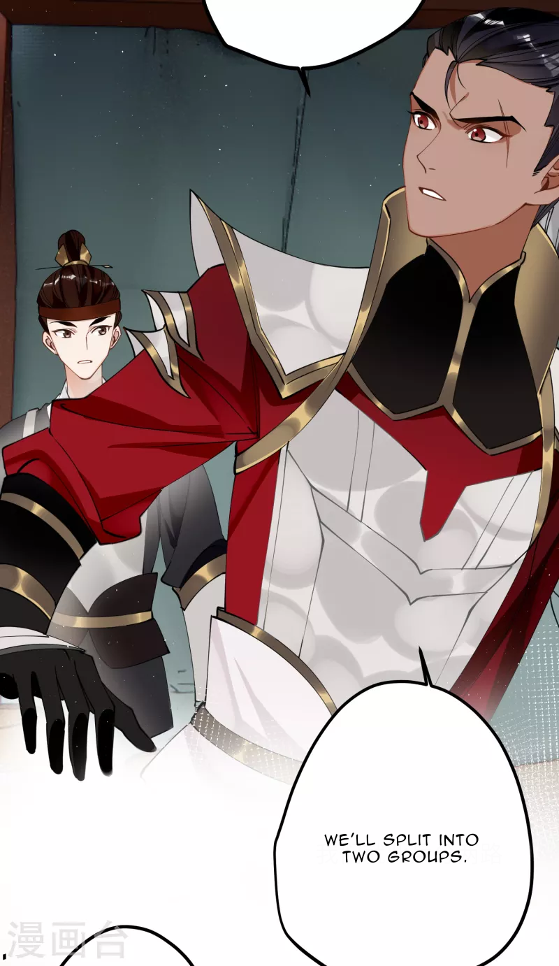 The Cannon Fodder Princess Wants To Last Chapter 47 - page 22