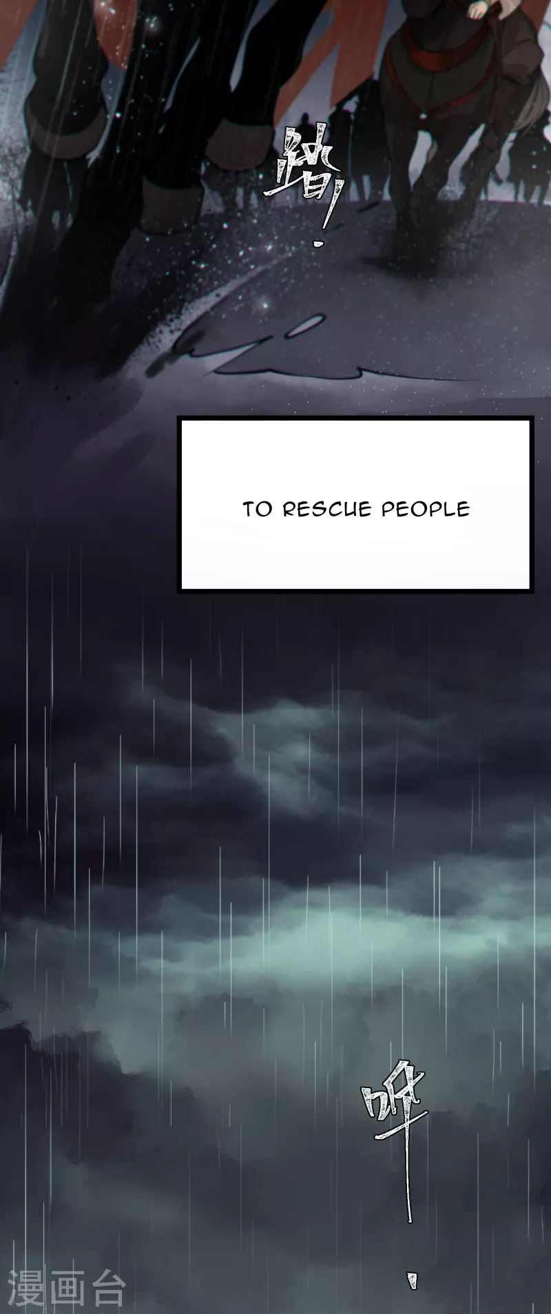 The Cannon Fodder Princess Wants To Last Chapter 47 - page 4