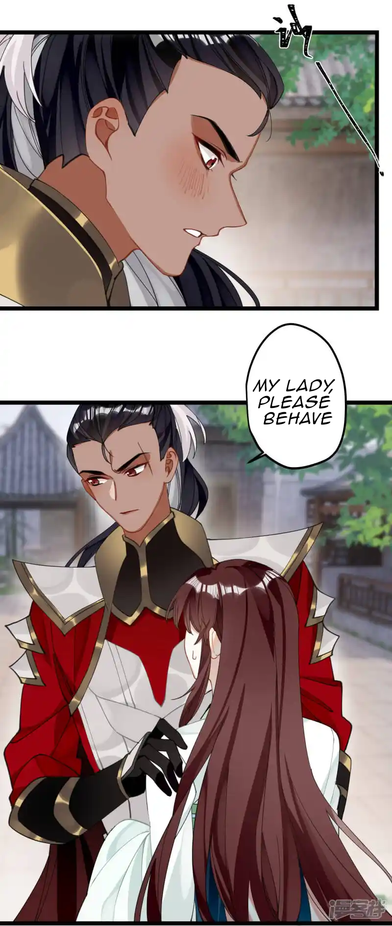 The Cannon Fodder Princess Wants To Last Chapter 31 - page 10