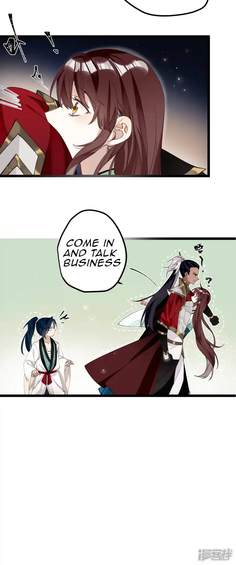 The Cannon Fodder Princess Wants To Last Chapter 31 - page 15