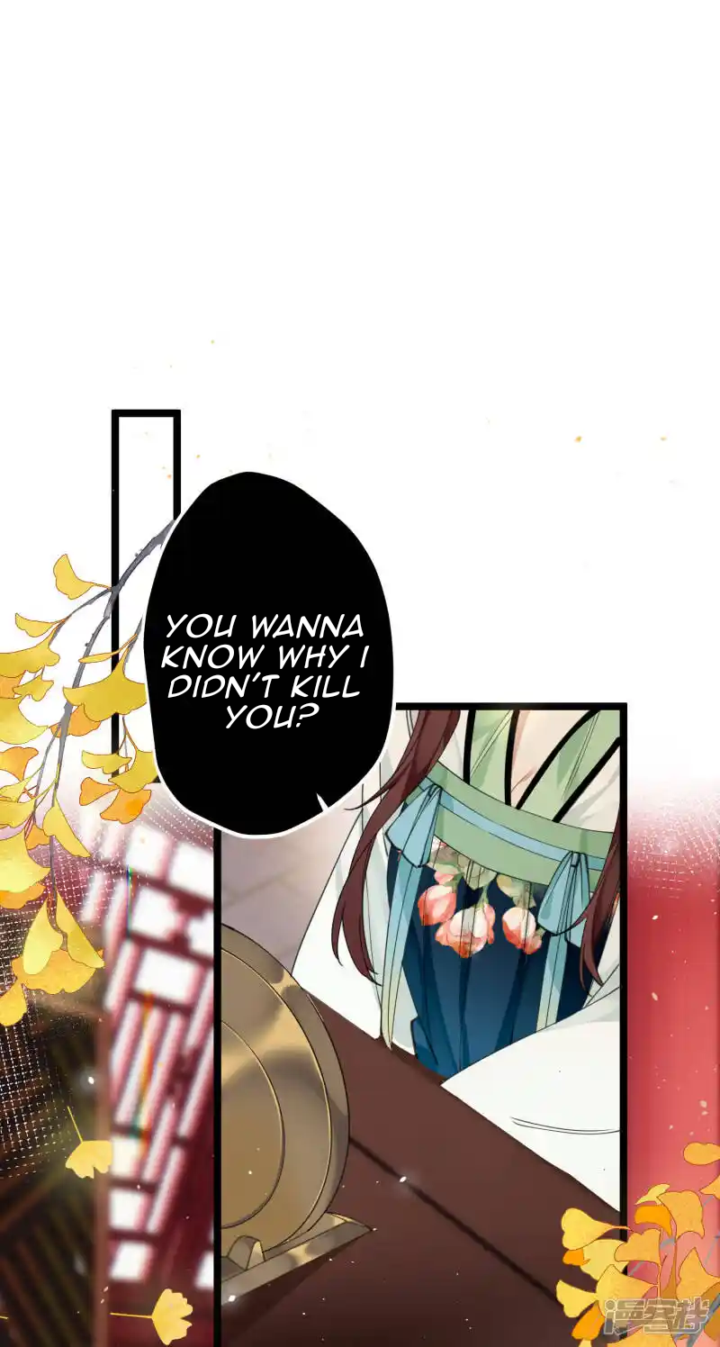 The Cannon Fodder Princess Wants To Last Chapter 31 - page 16