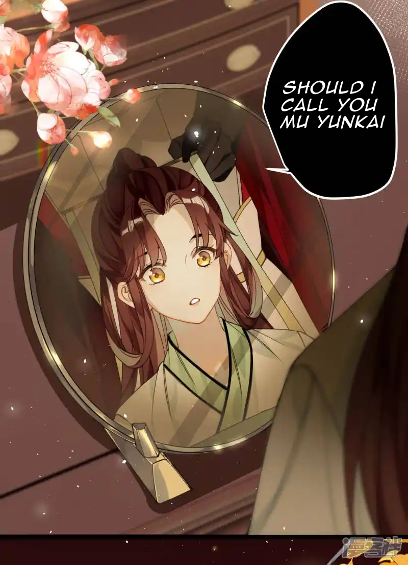 The Cannon Fodder Princess Wants To Last Chapter 31 - page 18