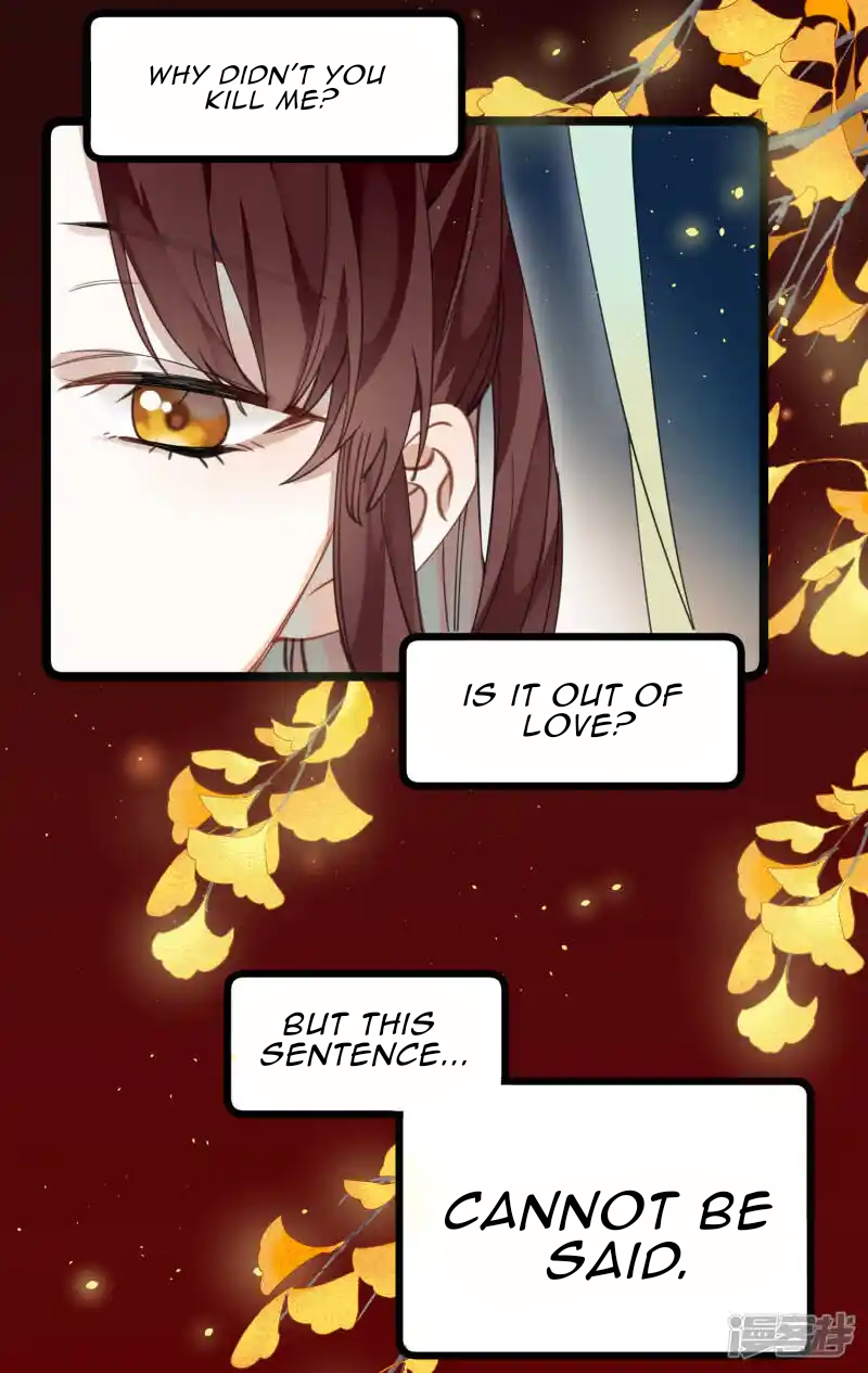 The Cannon Fodder Princess Wants To Last Chapter 31 - page 19